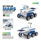 Toys Toy Most Popular Mars Exploratio Solar Kids Toys Car Electric Vehicle Toy