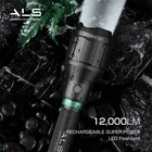 Led Flashlight Flashlight ALS 12000lumen Outdoor Flashlight Urban Sewerage And Drainage High Powered Led Flashlights