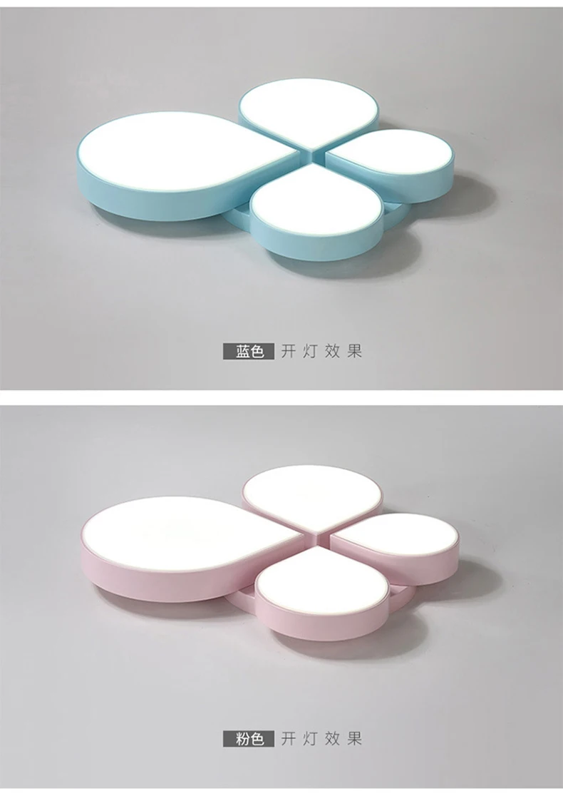 Simply Nordic Creative 4 Petals Surface Mounted Living Room Modern LED Ceiling Lamp