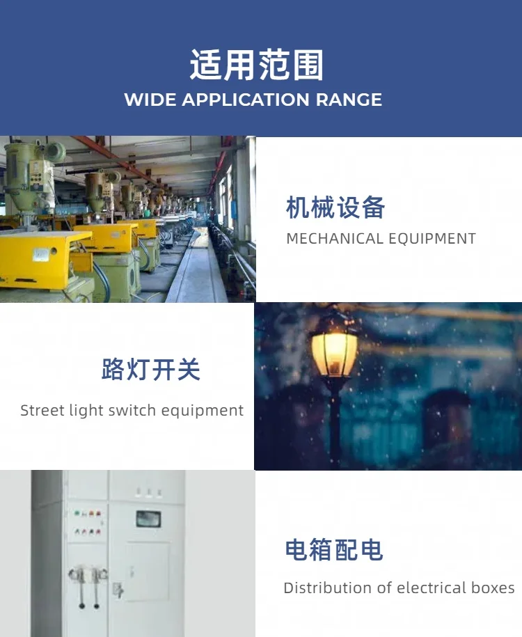 d time relay 220v adjustable 24v power on delay timer186-6