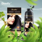 Brown Dye Hair New Formula Fast Dyeing Long Lasting Private Label Customized Logo Black Brown VIP Hair Color Shampoo