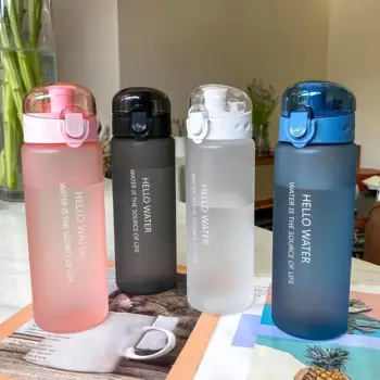 Large capacity simple sports water bottle plastic cup make logo drinking water bottles