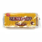 Biscuits Biscuits Chocolate Sandwich Biscuits