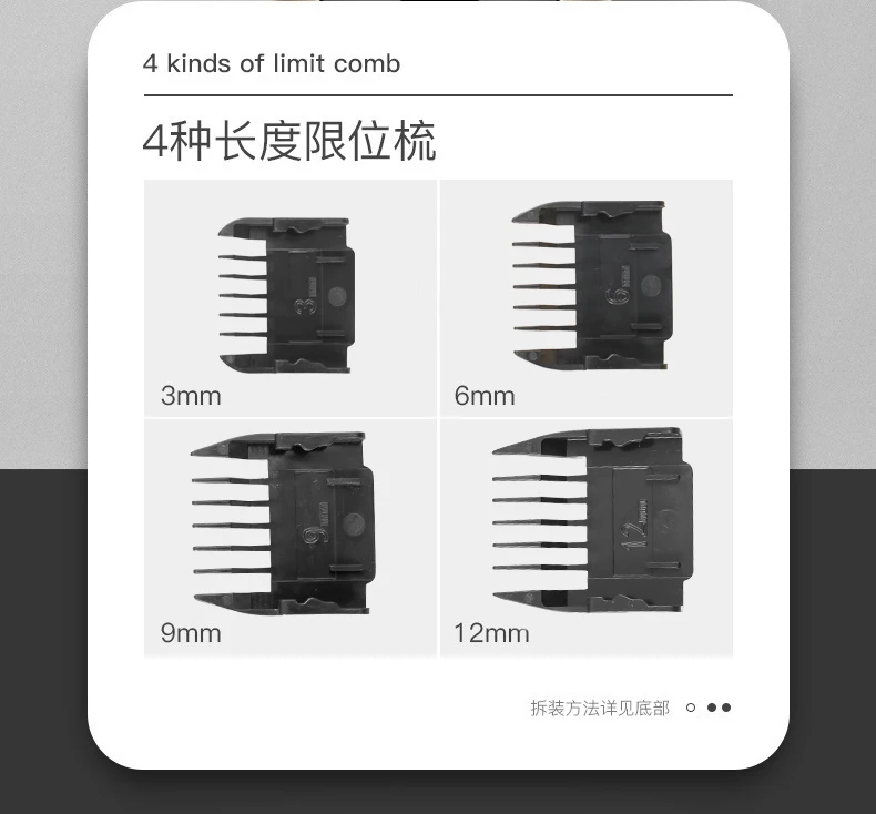 Wholesale Pet Electric Clipper Safe Dog Cat Hair Trimmer Professional Grooming Tool Pet Supplies manufacture