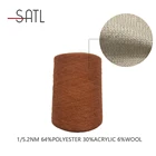 Yarn Wool Cone Yarn Good Selling 64%Polyester 30%Acrylic 6%Wool Cone Packing Washable Yarn For Crocheting 1/5.2nm