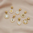 Charms 18k Pendants 2021 New Trendy Jewelry Pendants 18K Gold Plated Stainless Steel Charms
