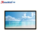 Tv Hd Advertising Screen Tv Advertising TV Screen Small Hd Big TV Advertising Screen Lcd Screen Display