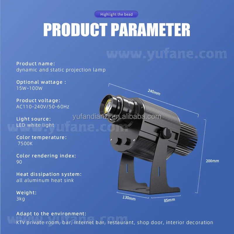Yufan Movable and Static Gobo Projector Pattern Spotlight Custom Advertising logo Projection Light