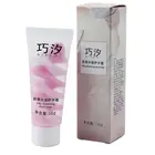 Hot Selling Organic Plant Extract Natural Aloe Vera Gel Vitamin E Moisturizing Hand Cream