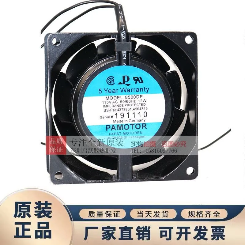 Axial Fan, 8038, 8500DP, 115V, 12W - detail 8