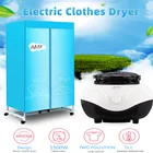 Clothes Dry Folding Clothes Dryers High-capacity Bacteriostatic Drying Laundry Dry Warm Wind Speed Dryer Double Layer