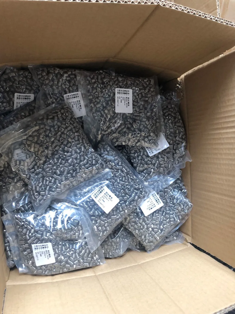 Brass Self Tapping Insert Nut For Wood Metal Plastics Buy Brass Self