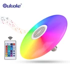 Audio Light Home Blue Tooth Music Color Remote Control Wireless Stereo Audio Rgb Speaker Led Bulb Light