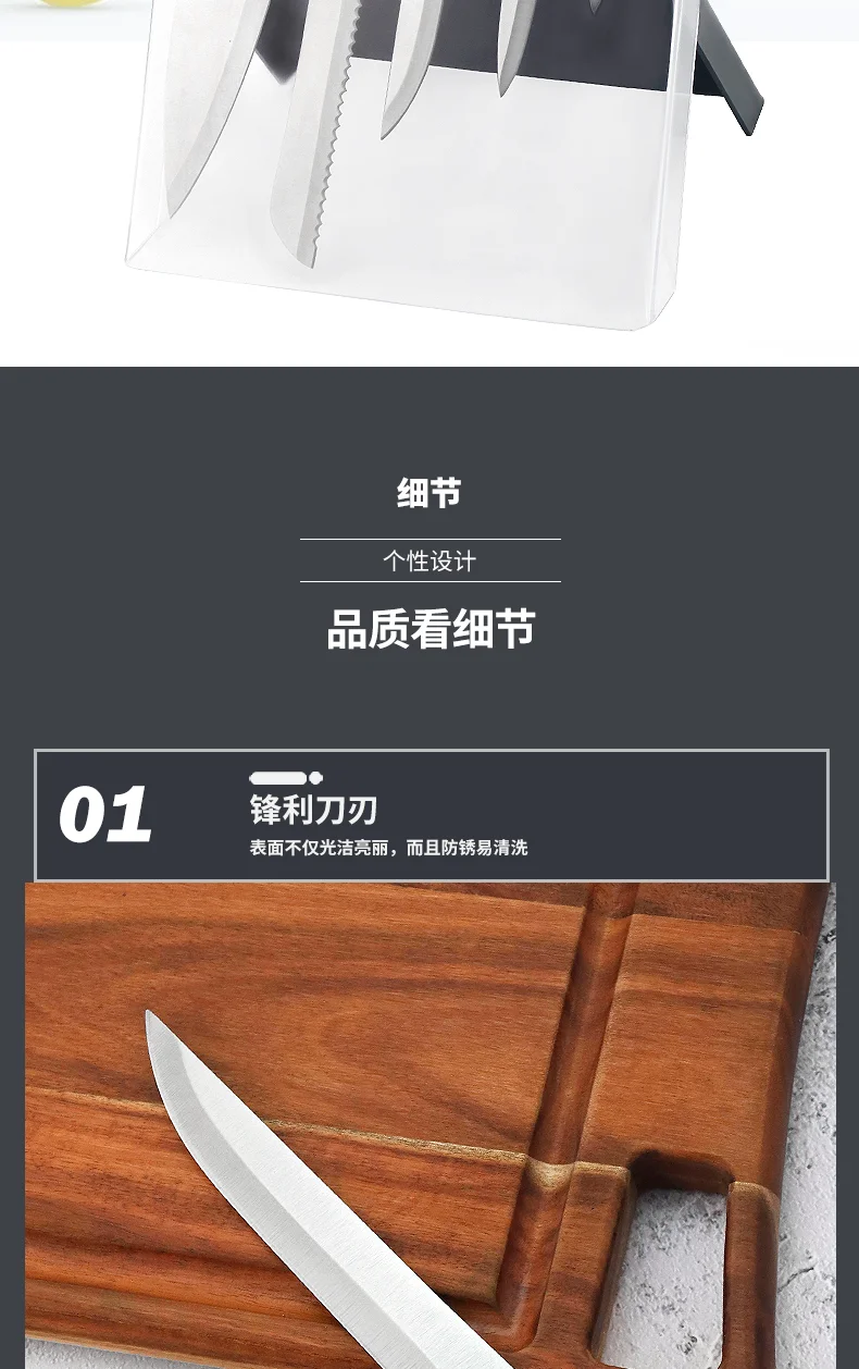 KS53206A_07.png