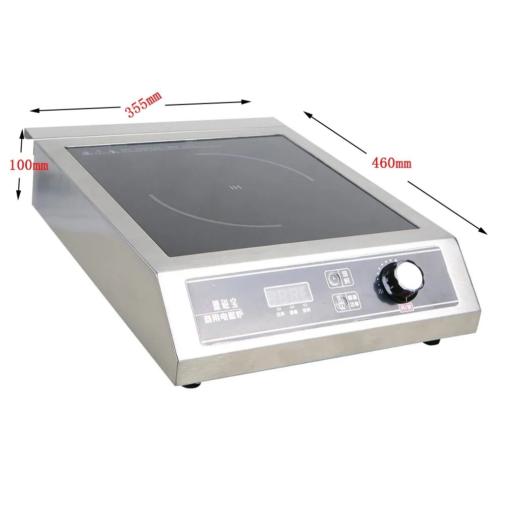 quick cook induction cooker