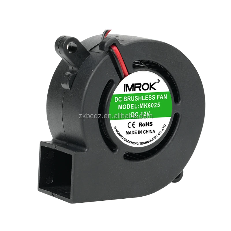 Blower, 60x60x25, 60mm, 5V, 12V - detail 8