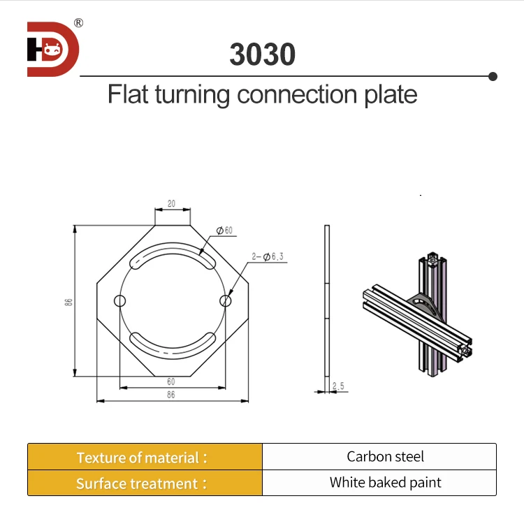 Flat Turning Connection Plate 30A/40A Aluminum Turning Connection Piece Carbon Steel Fastener details
