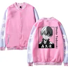 Jacket Streetwear Winter Jacket Custom Customized Pattern Printing Fashionable Baseball Uniform