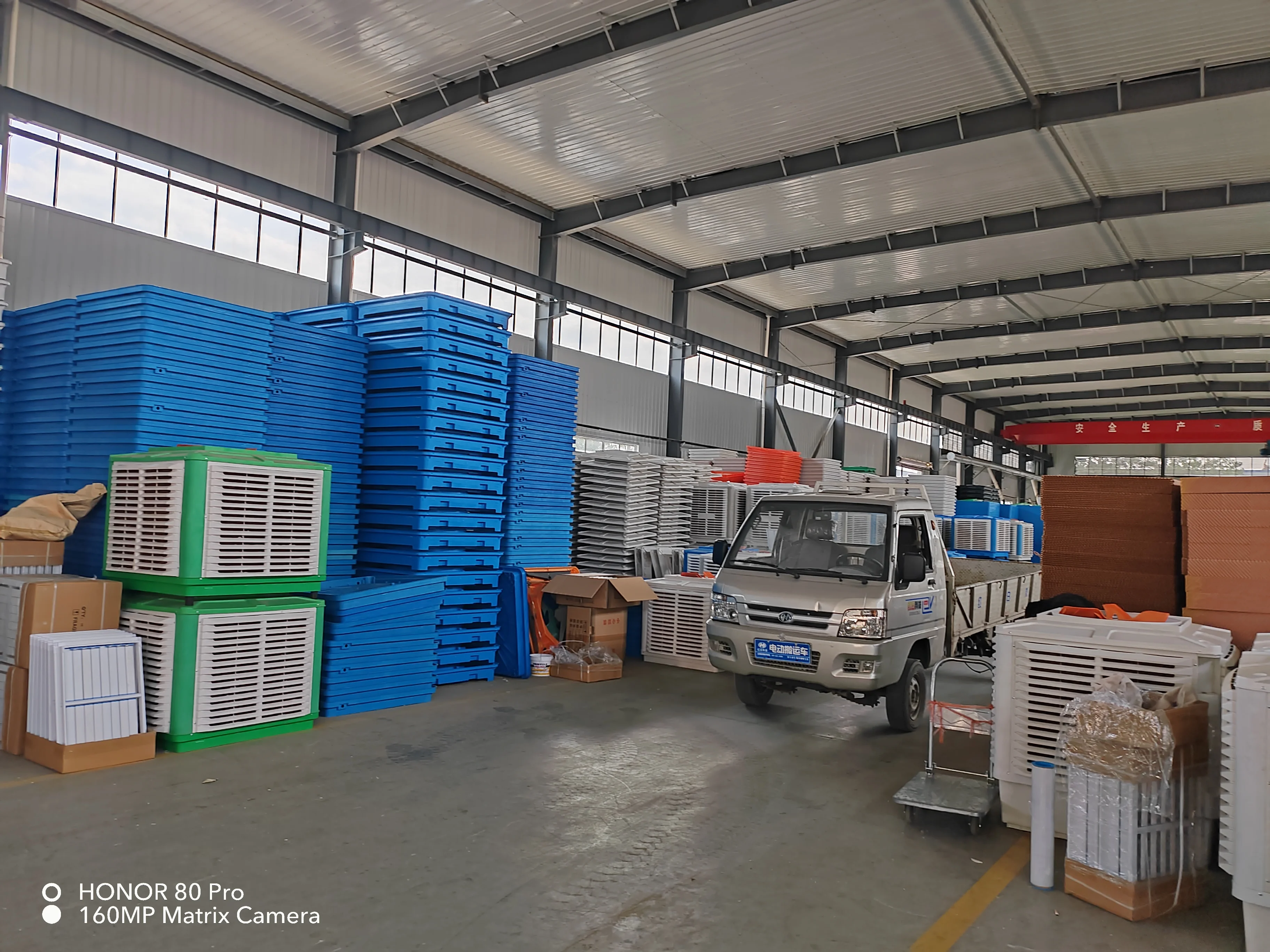 Air Cooler, Wall, 9000btu - detail 44