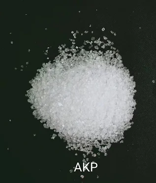 酸性磷酸钠akp 0-60-20水溶性复合pk肥料