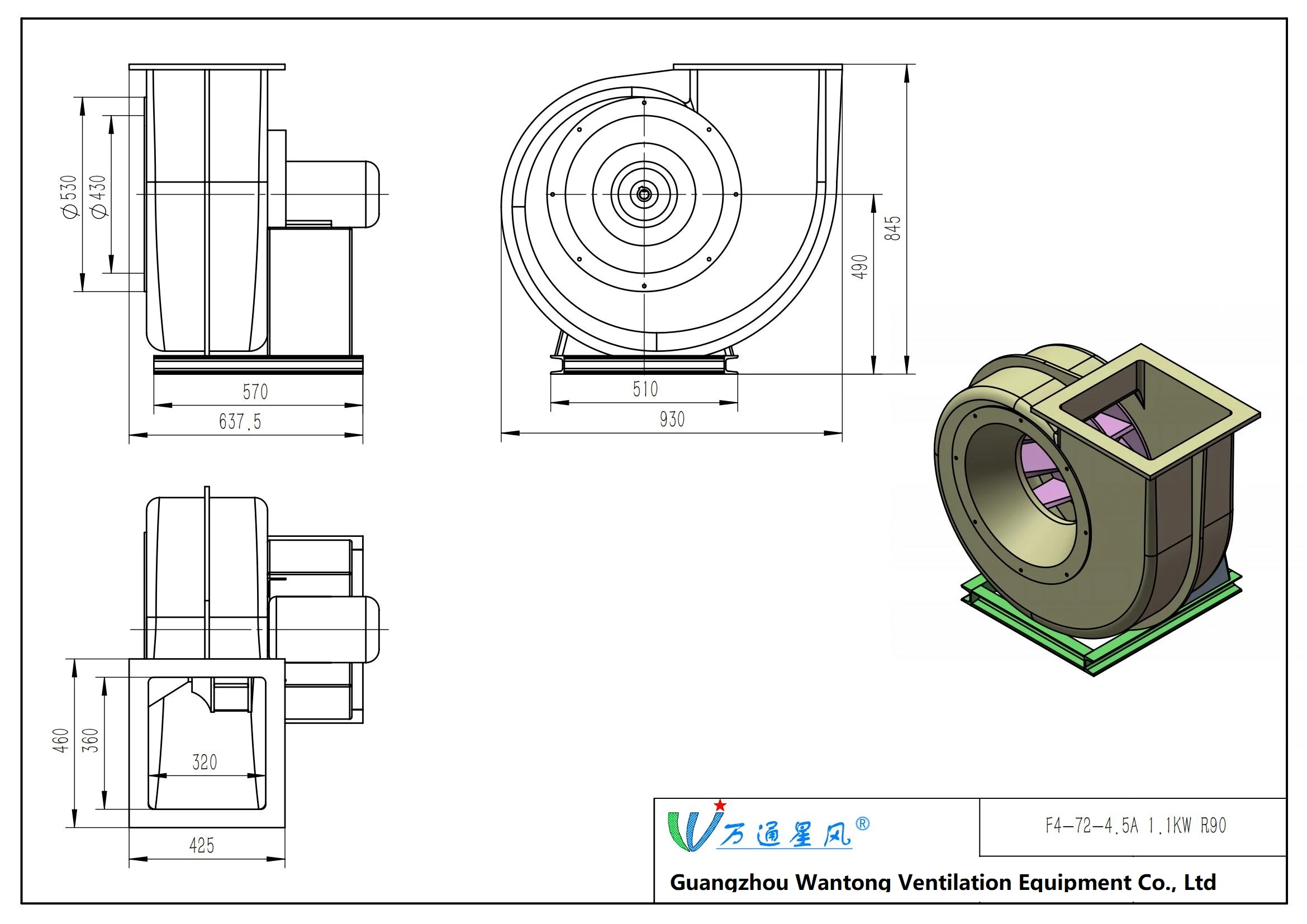 Centrifugal Fan, FRP, 380 V, Plastic - detail 22