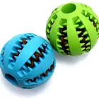 Dog Food Toy Dogs Rubber Chew Toy Petstar Natural Safe Non-Toxic Pet IQ Rubber Dog Food Chew Toy Ball