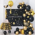 Party Gifts Thick Metal Latex Balloon Birthday Party Decorations Wedding Gifts Party Balloon Set