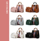 Women Bag Woman Bag Set Fashion Cheap Price Lady Handbag Women Bag Sets PU Handbags 4 Pcs In 1 Set