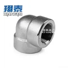 Lbow Thread Elbow Elbow New Producte Lbow Stainless Steel High Pressure Thread Elbow 3000lb
