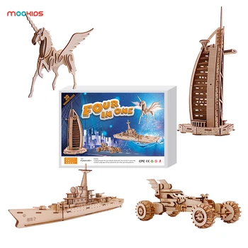 Children Leisure Games Wooden Craft Puzzle Kids Toy Hotel Military Destroyer Cute Animals Handsome Car 3D Puzzles For Adults Game