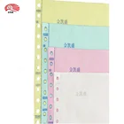 A4 Copy Paper A4 A4 Paper Paper Factory Supplier 1ply-6ply Continuous A4 Carbonless Copy Paper