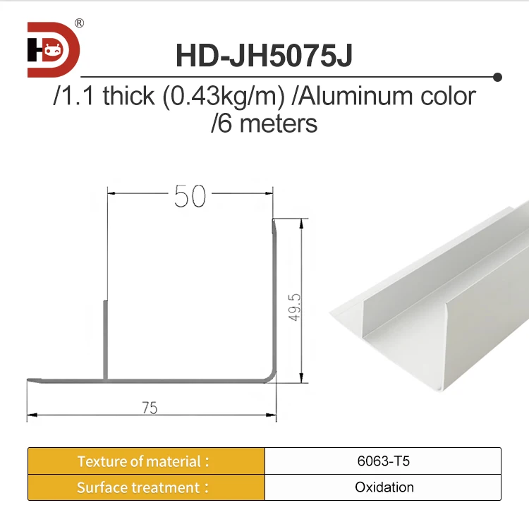 7750F Purification Aluminum Profile Rock Wool Board Clean Room Purification Workshop 50 Slot Aluminum Profile supplier