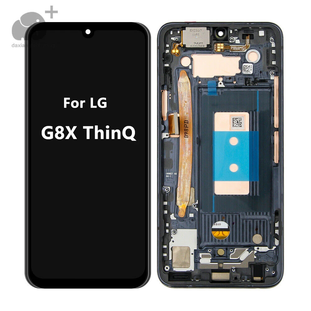 lcd screen lg factory