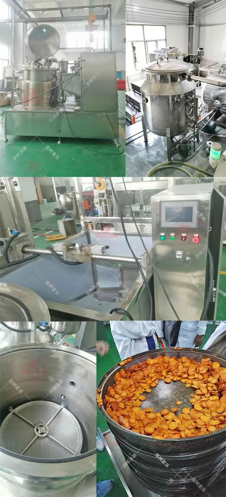 10 Kg Per Batch Small Fried Mushroom Fruit and Vegetable Apple Chips Vacuum Frying Machines Snacks Vacuum Fryer details