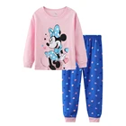 Gown For Girls Girl Chinese Style Design Kids Gown Pajama For Girls Girls Plus Pajamas Summer Set 3 In 1 Pajama For Girl