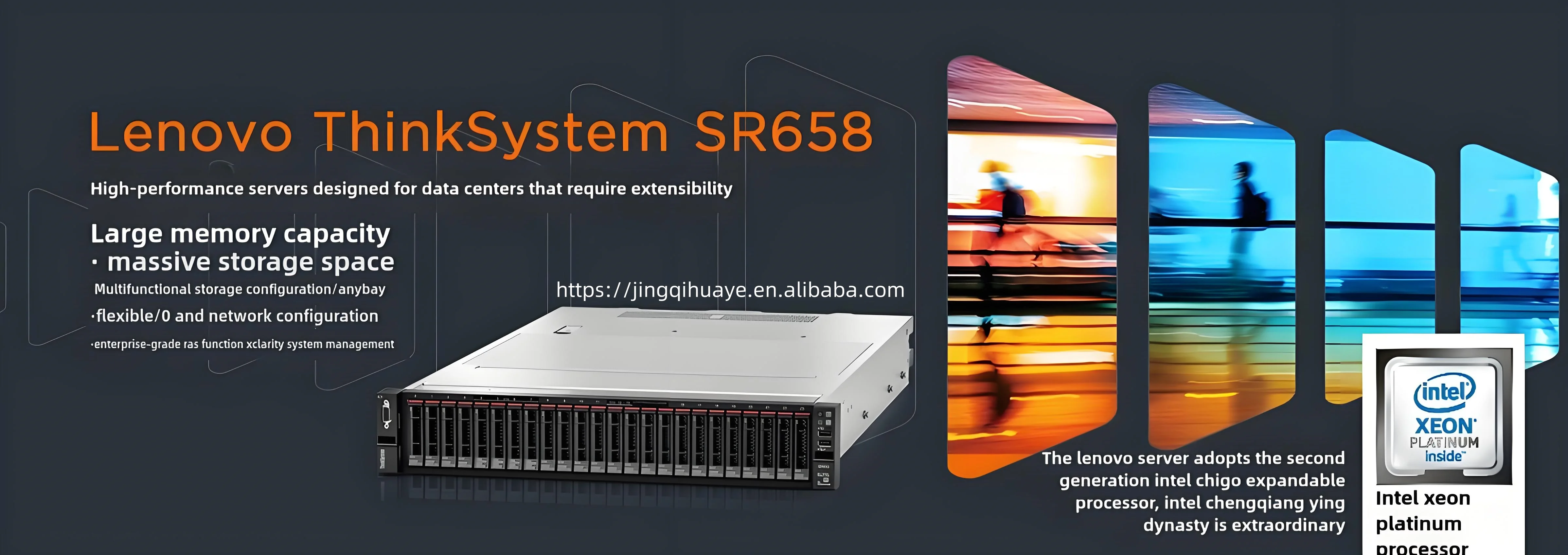 Lenovo ThinkSystem SR658 2U Server Intel Xeon Silver 4208 DDR4 24x NVMe 750W (230/115V) Platinum PSU 3Y Warranty