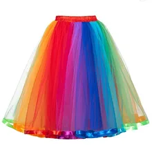 Plus Size Rainbow Tutu Adult Tutu Skirt Women Teenager with lining