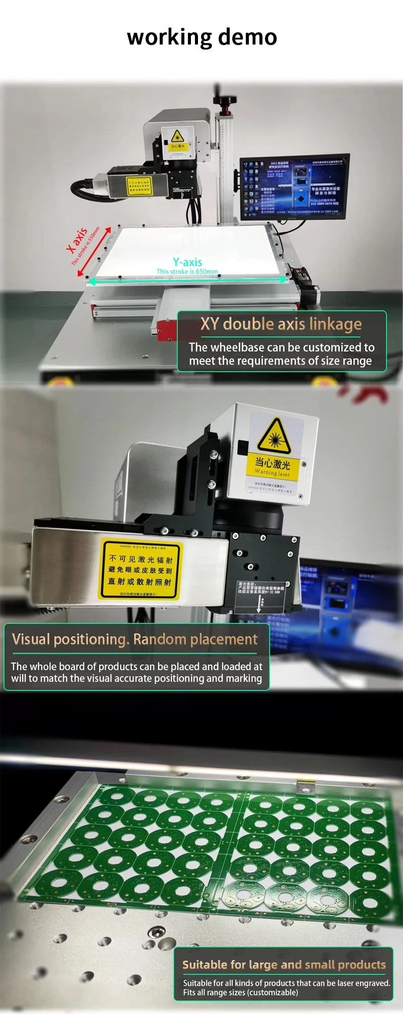 Large Range 550X650MM Working Area UV CO2 Fiber Laser Marking Machine XY Axis Mobile Platform Supports DXF BMP AI Graphic Format