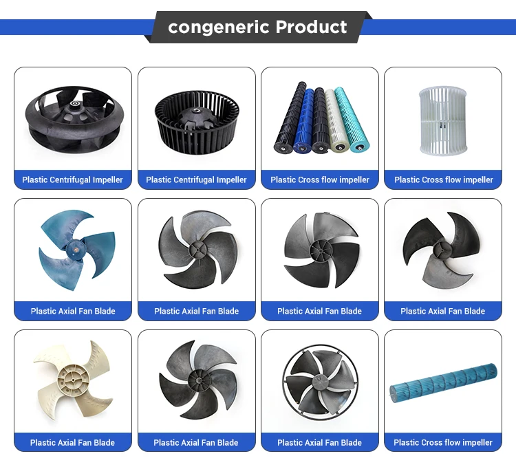 Tubular Impeller, 96-560, Plastic - detail 4