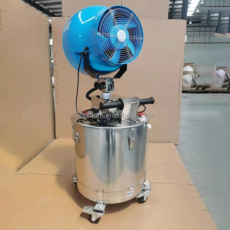 Water Misting Fan, 650MM, 750MM, 26inch, 30inch - detail 30