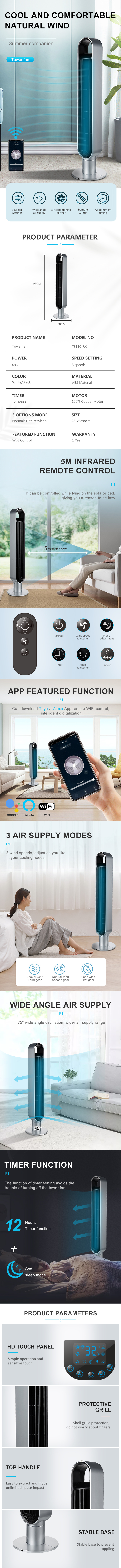 Tower Fan, 40inch, 60W, Plastic - detail 2