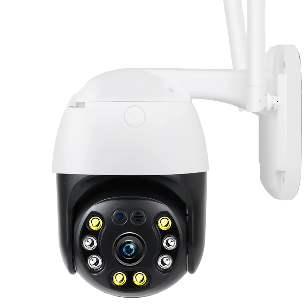 sdeter outdoor ptz wifi security camera