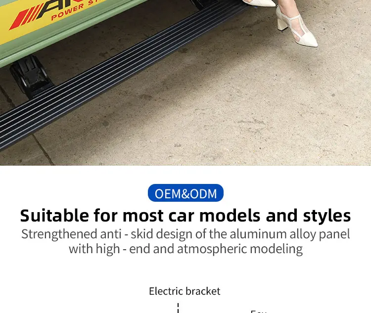 Noble Compangy Manufacture Aluminum Alloy Automatic Electric Side Step for Nissan Navara NP300 Running Boards 2022 supplier