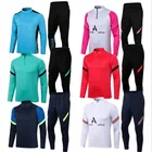 Jersey Yes Club Football Uniform Custom Name And Number Mes Si 30 Soccer Jersey Kits Football Jersey