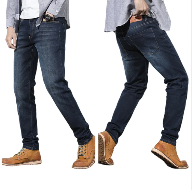 formal jeans price