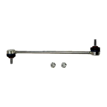 Cheap Price Aftermarket Other Spare Parts For Cars Front Stabilizer Bar Link OEM LR024474