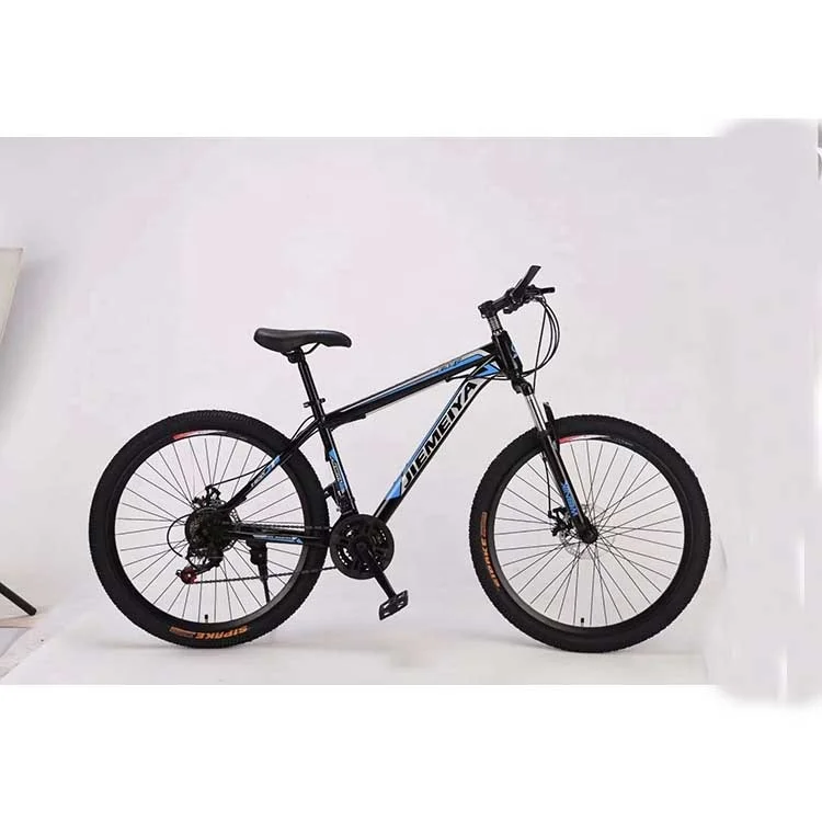 rigid bike price