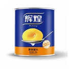Peach Sealed Supply China Fresh Yellow Peach Cheap Bulk Fresh Fruit Canned