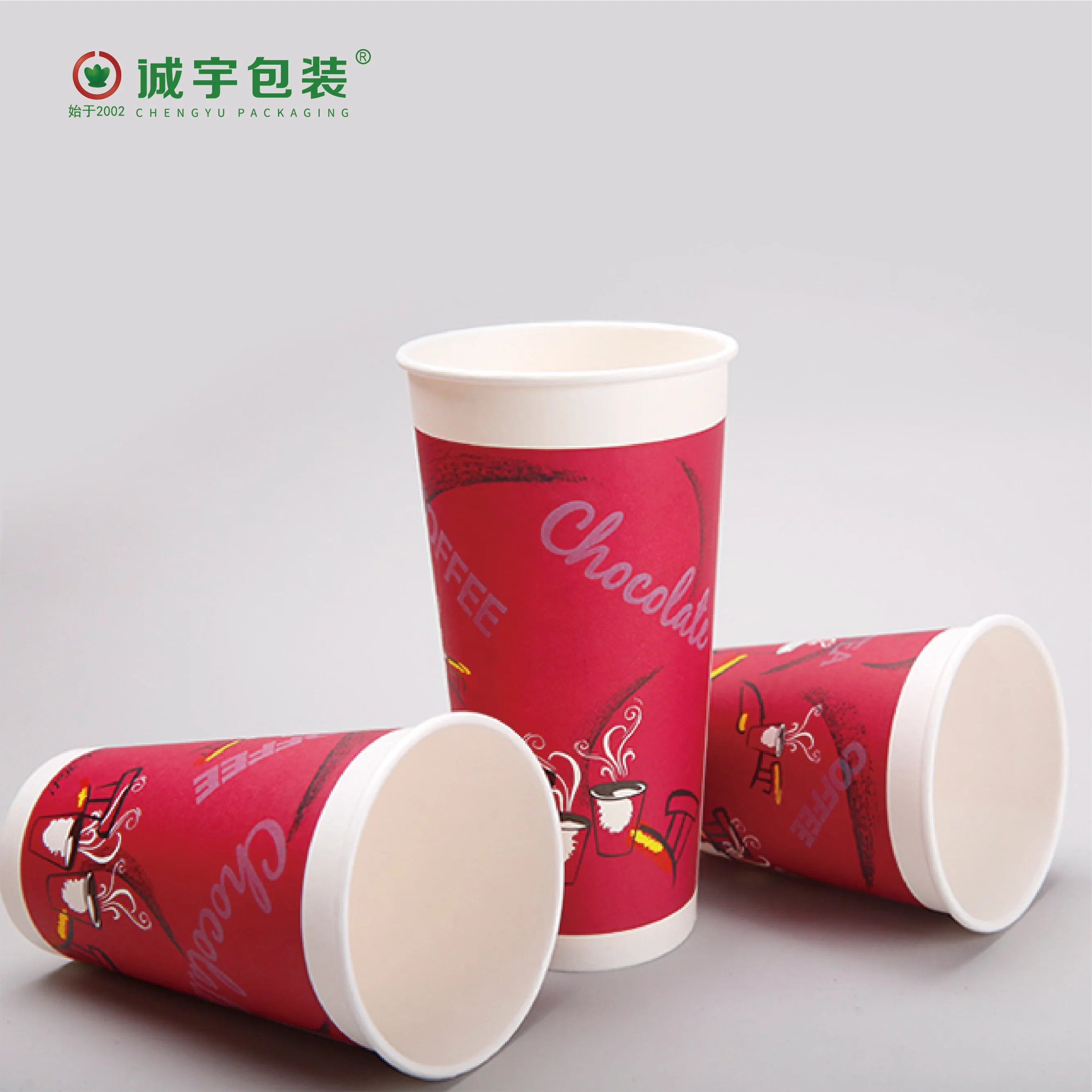 Double Wall Paper Cup With Lid Disposable Paper Cups For Hot Drinks