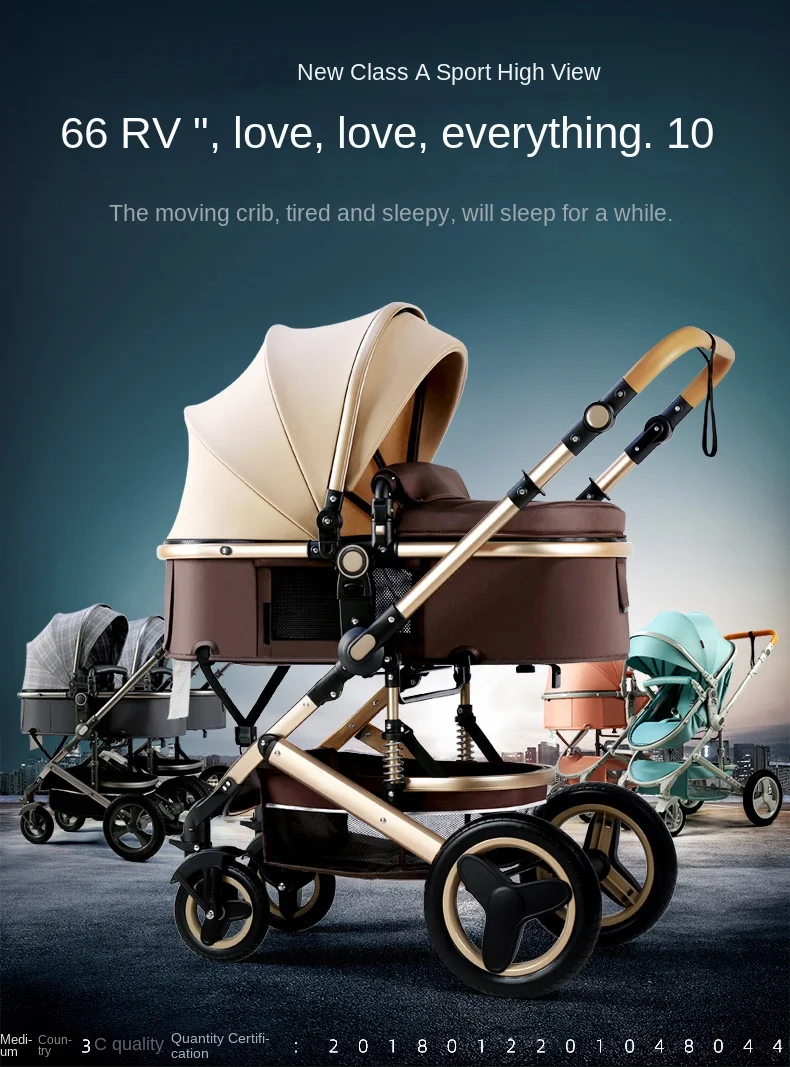 Baby Stroller Rocker Foldable Compact & Portable Children up to 3 Years Old